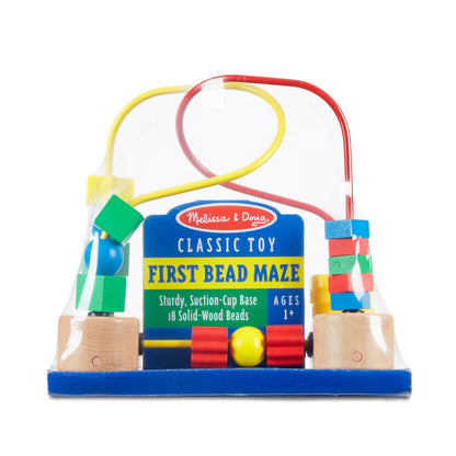 Classic Wooden Learning Game Toy